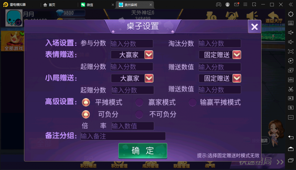 07d302859420240416225528