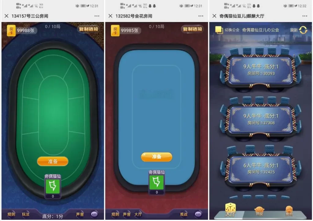 0ce63b151420240416111616