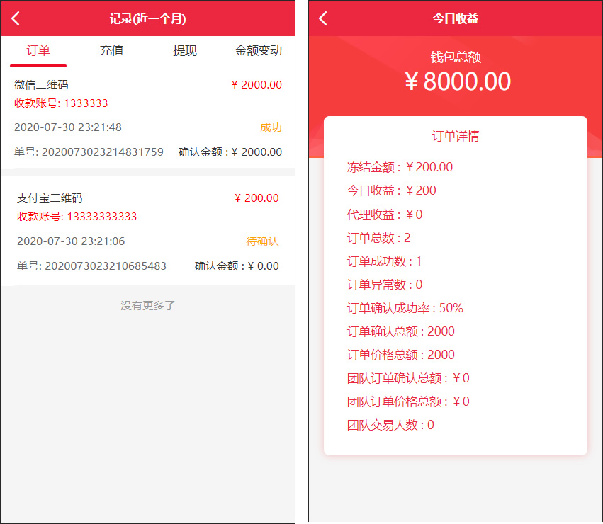 10e2cb6bb720240413193134