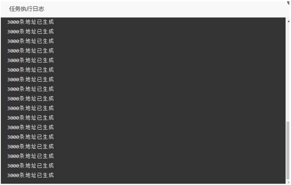 14af99399120240416110547