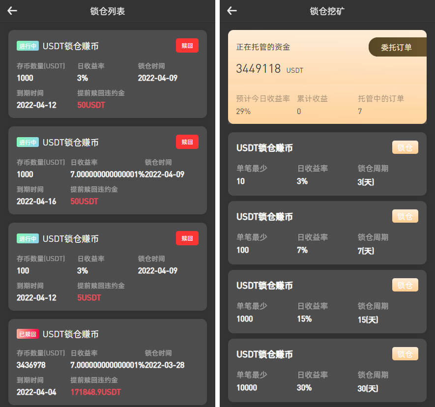 14dbc7cb1020240411152745