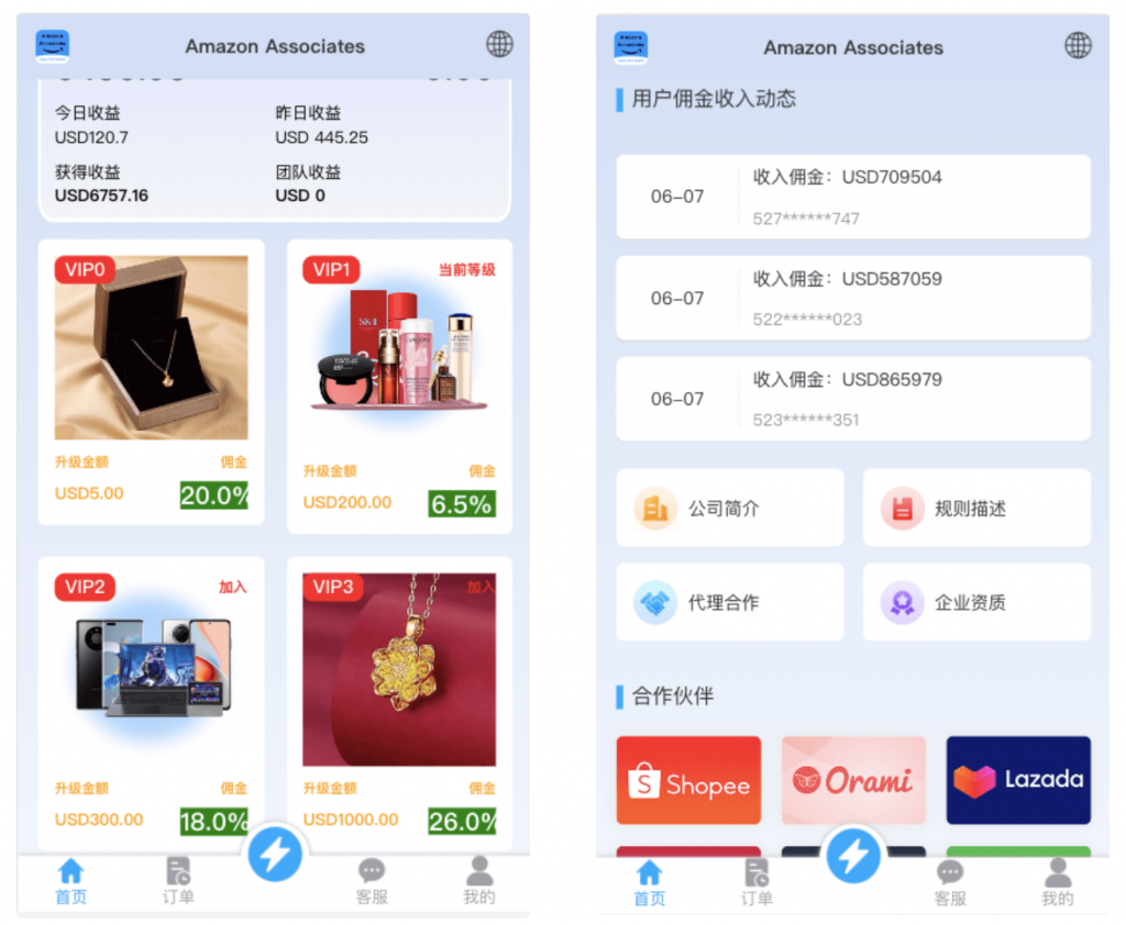 16b075653320240403220351