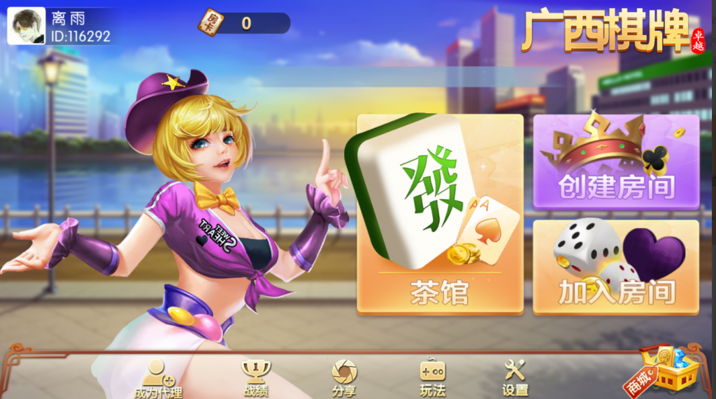 16dc89589d20240403215835