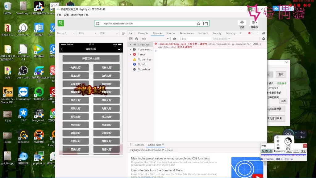 17a85f13d220240416111617