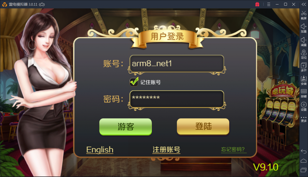 1a023c95cb20240403222748