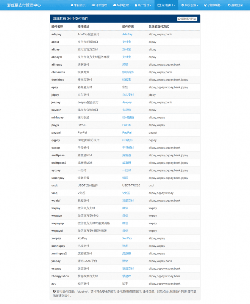 1b9a41948d20240420174749