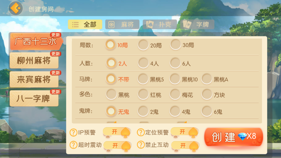 27065df85720240403215834