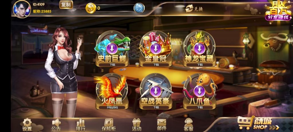 31c618630e20240426181645