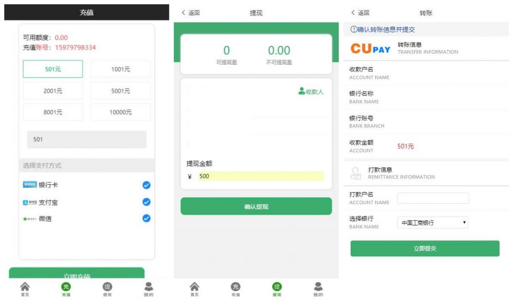 3c20075ba320240413192013