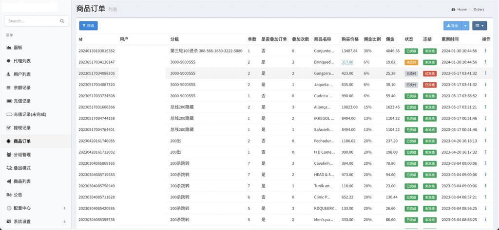 3fccb345fc20240416110350