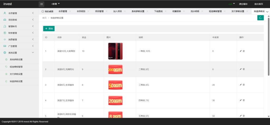 41c64a273820240429195559