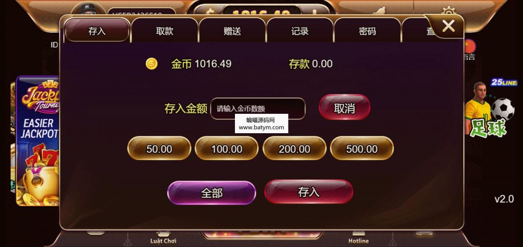 45bda84ae520240411152502