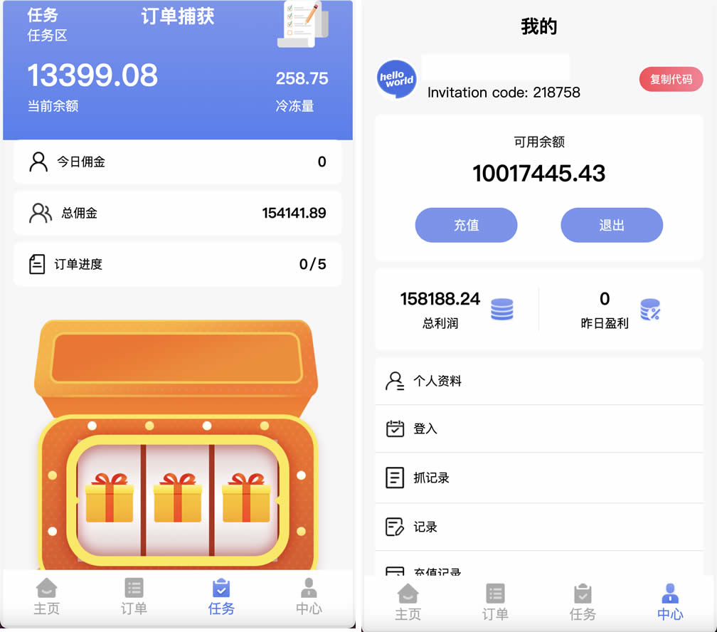 48c0badfe920240416110349