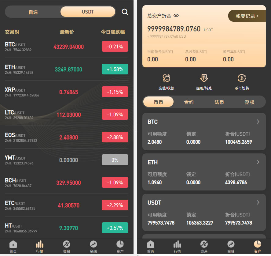 4a32f6cb4b20240411152745