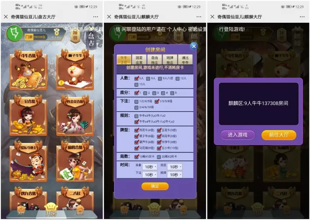 503e99b07620240416111617