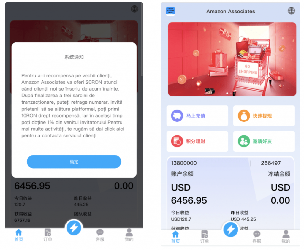 523372b80c20240403220352