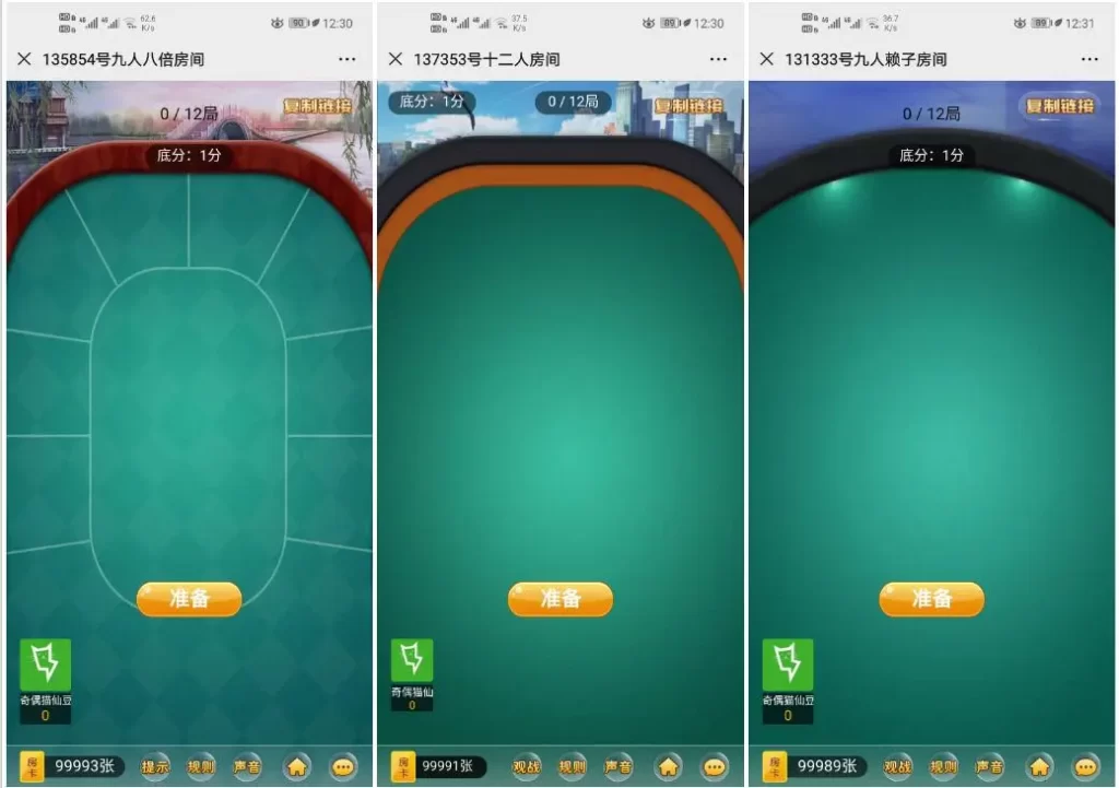 545d084f0420240416111615