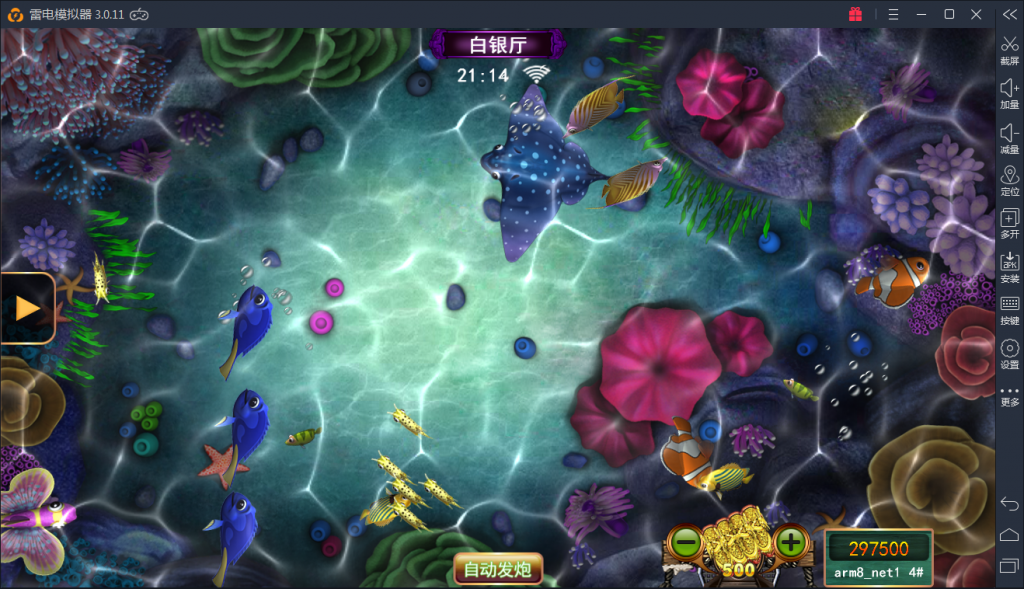 58d7c416a920240403222751