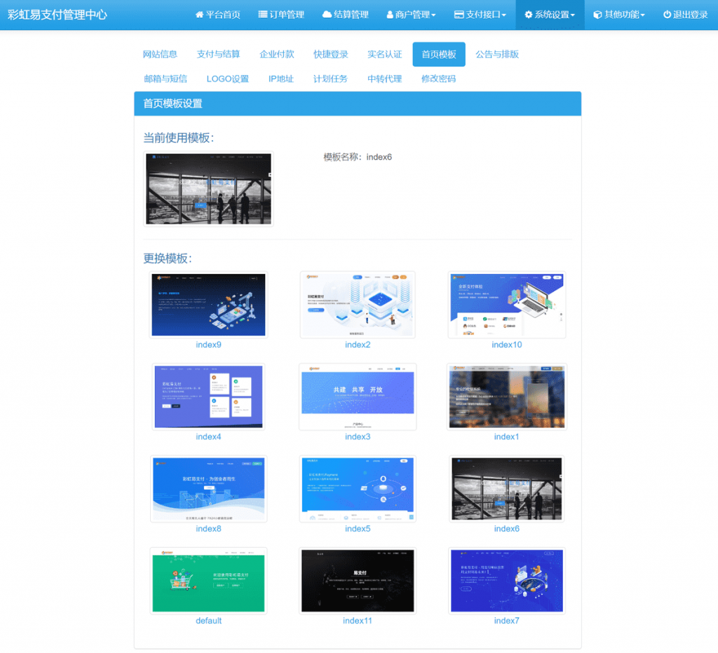 6e6a64a82420240420174749