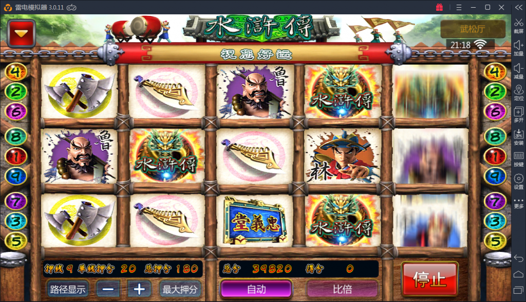 71a480757820240403222751