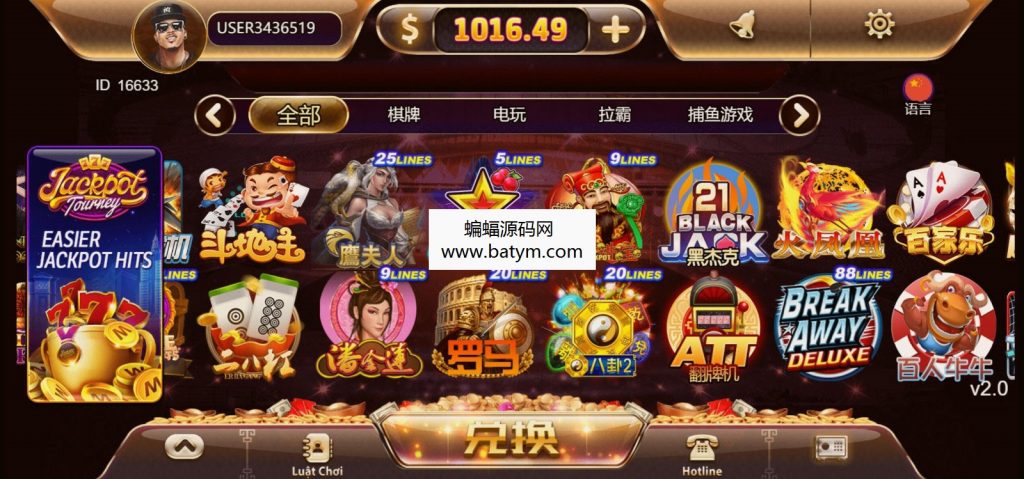 721f99c98820240411152503