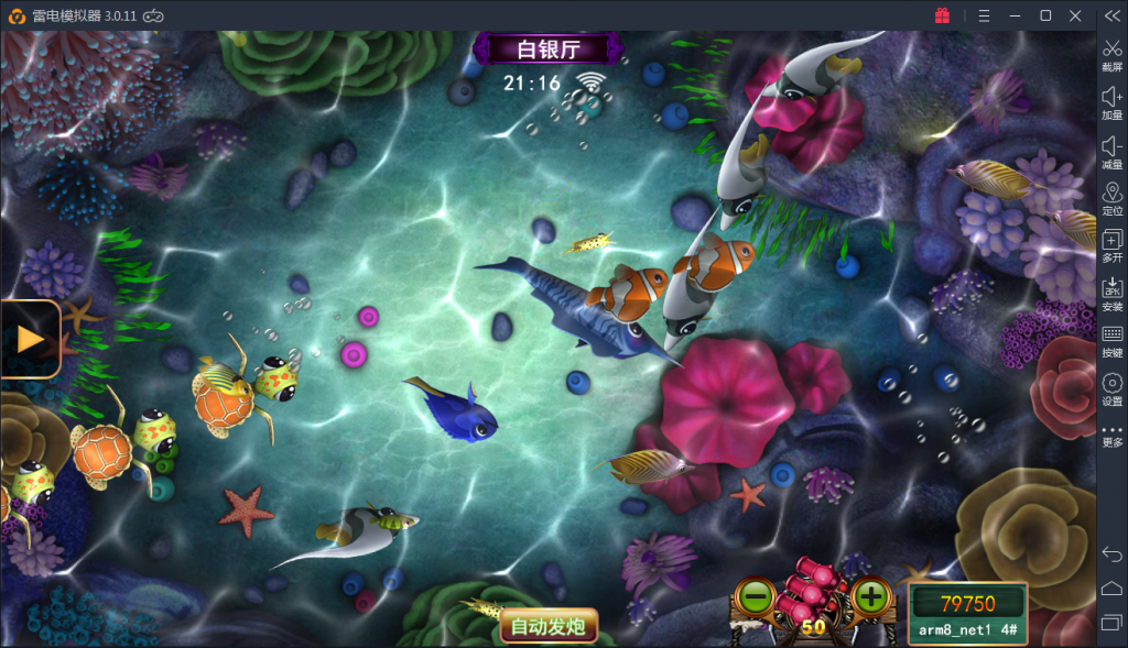 73cd86b91720240403222751