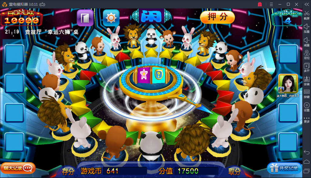 744377334820240403222751