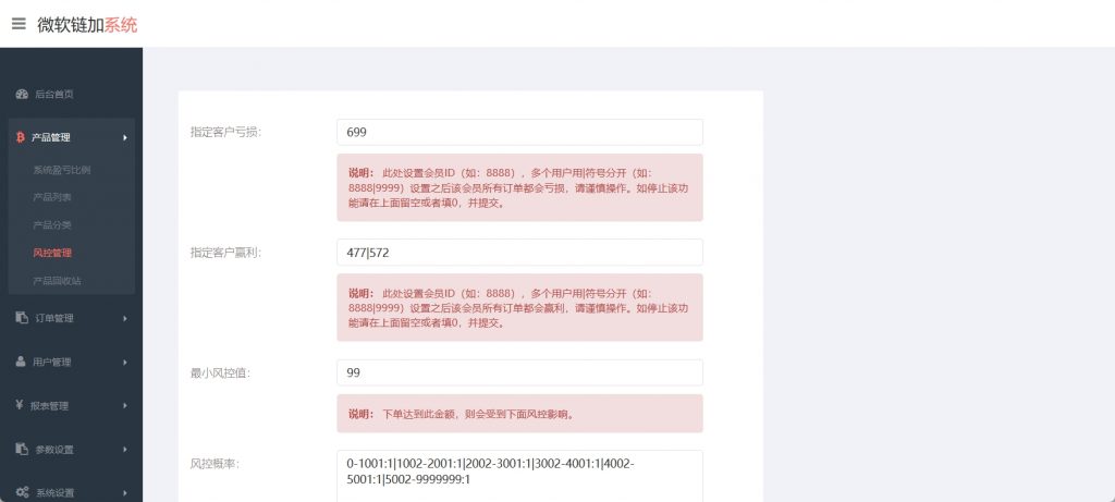 74a6a2b08920240429195757