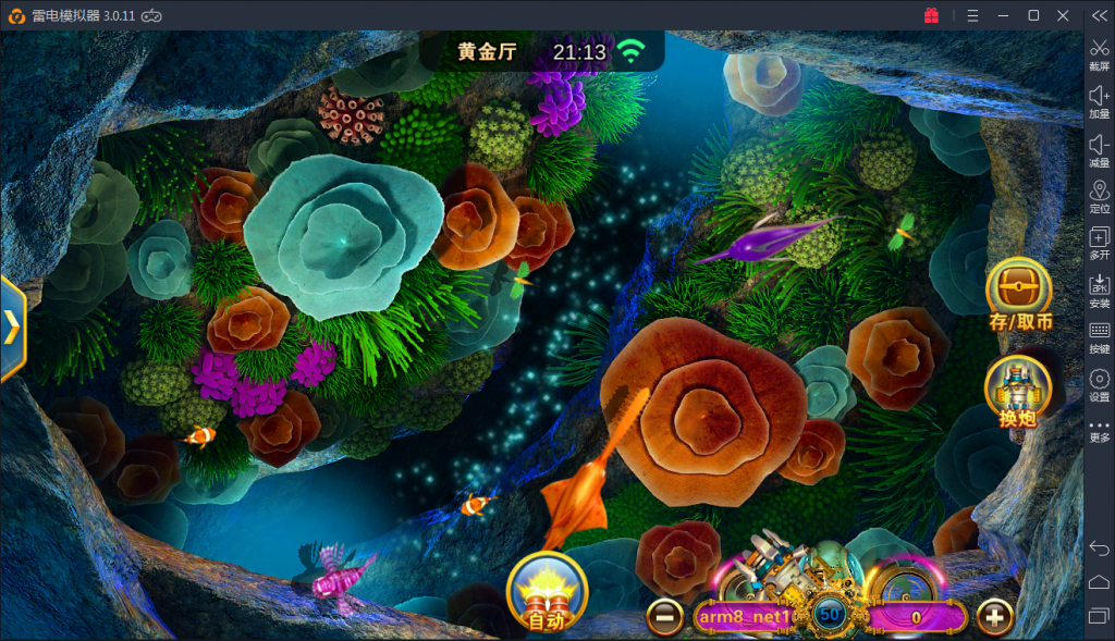 8fcaf0ec6820240403222751