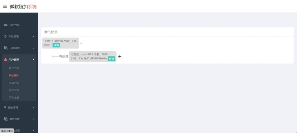 952791dc2020240429195757