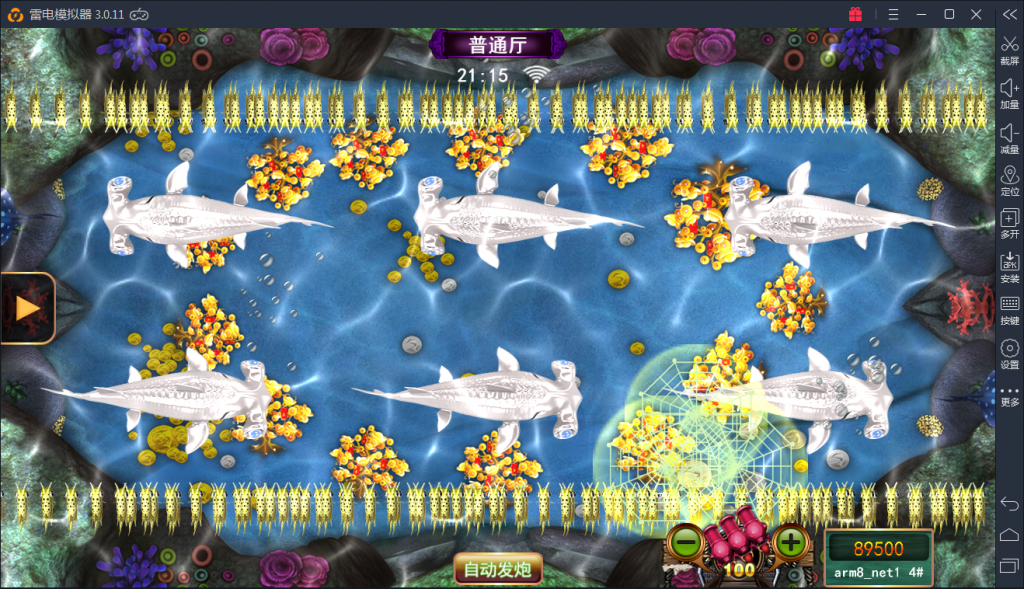 9bed75c60820240403222751