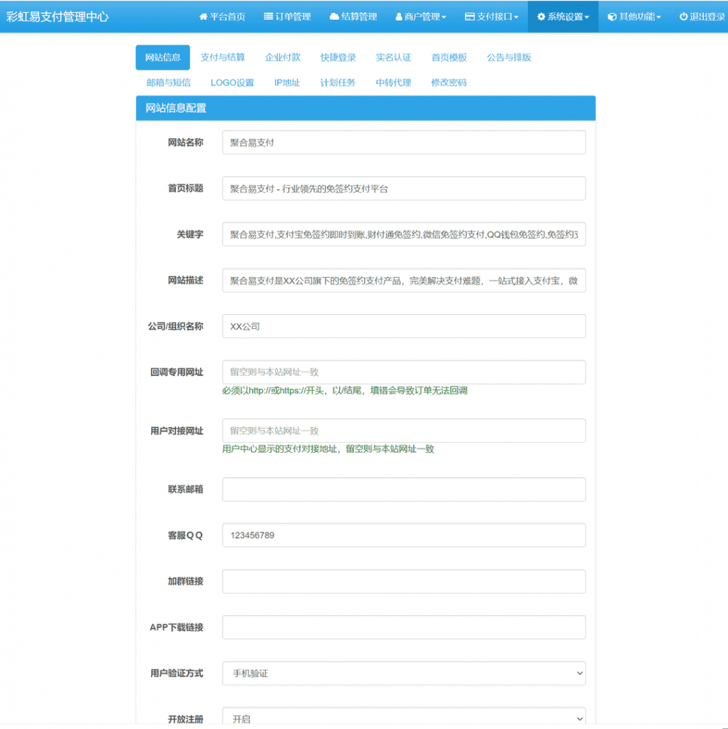 9ce507f3f920240420174749