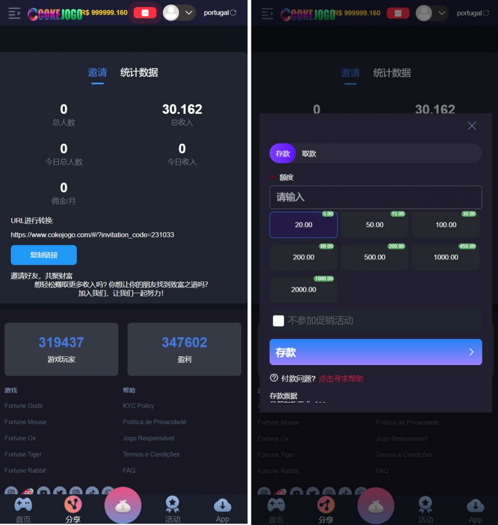 9cf9ff6d4620240420175346