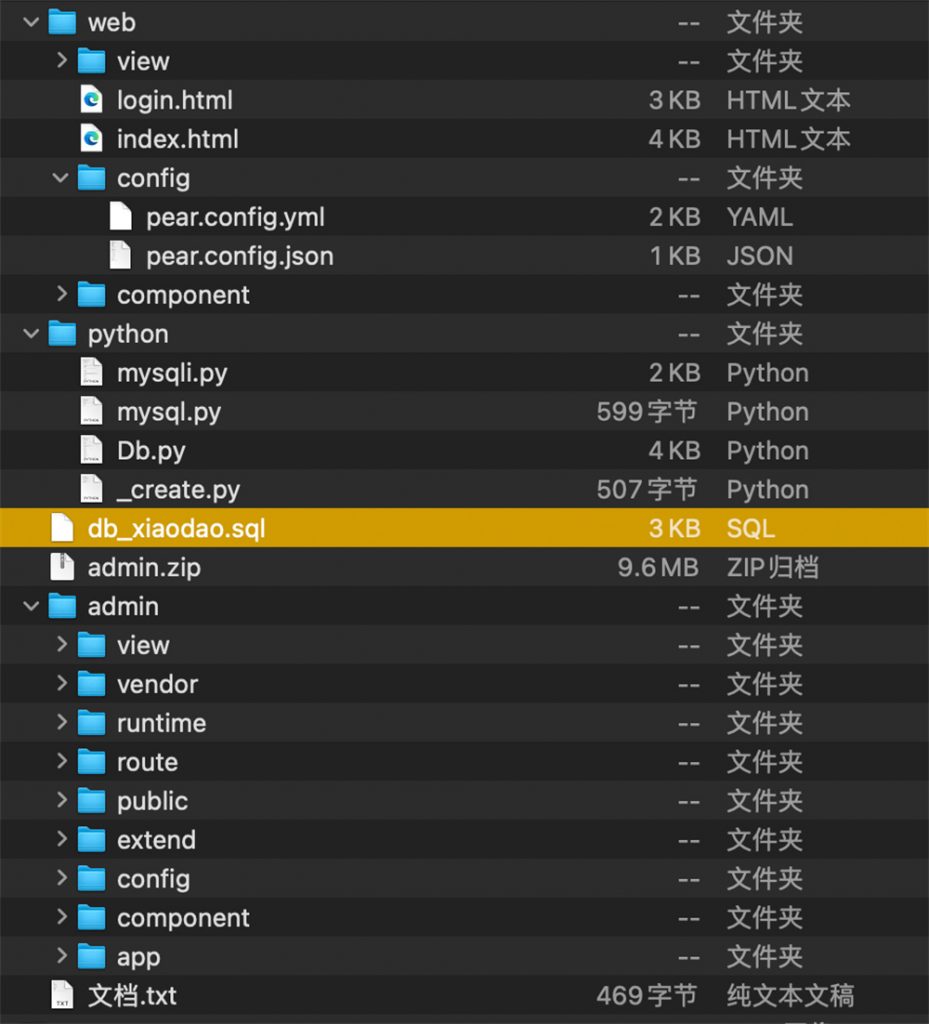 9dfd01f51720240416110547