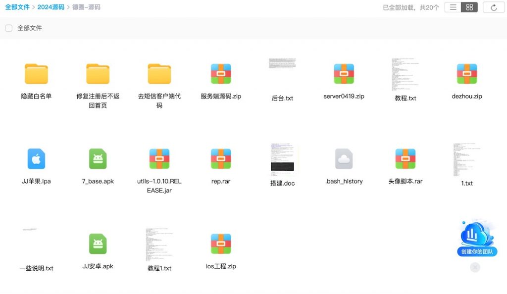 a1f902a80420240416111155