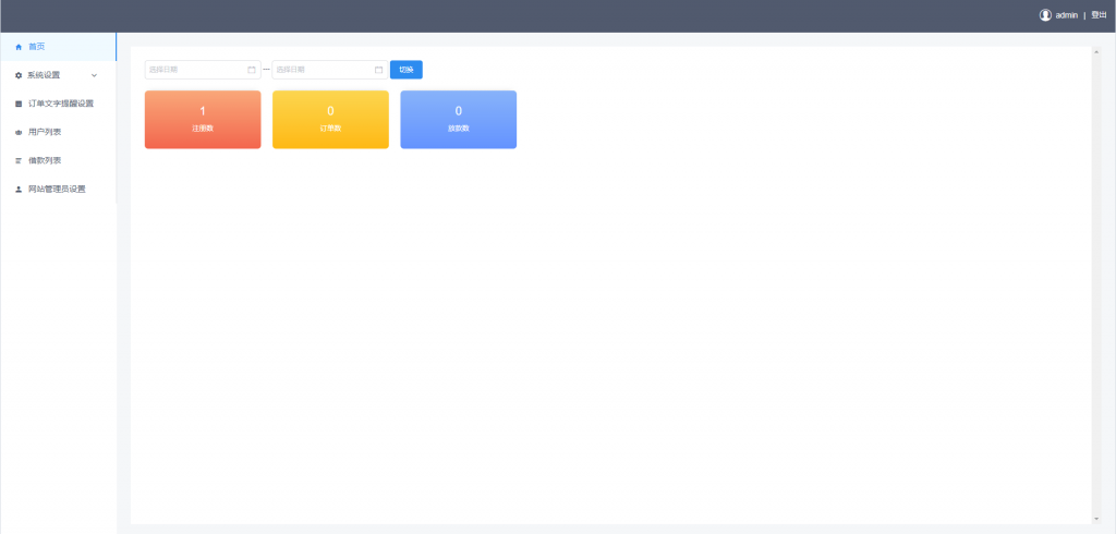 a4422c251920240429200037