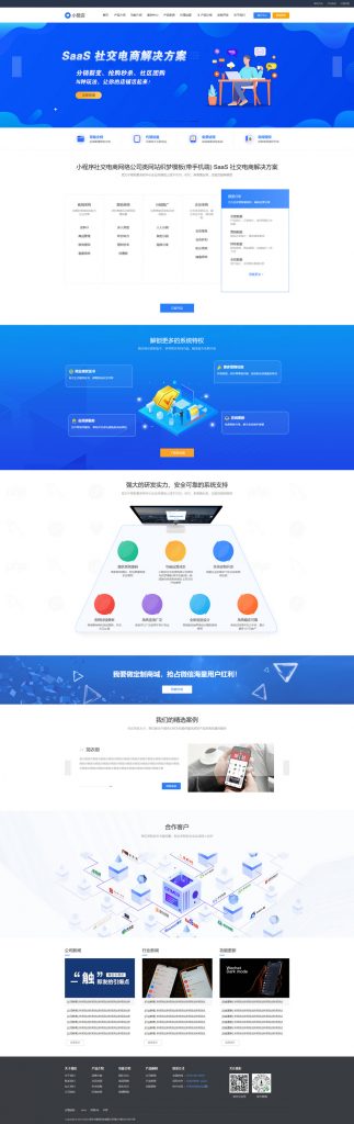 a57627e19f20240405190358