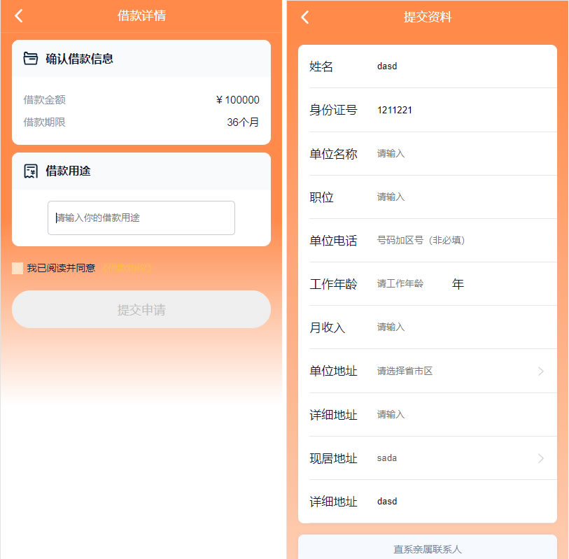 a7462c827220240429200038