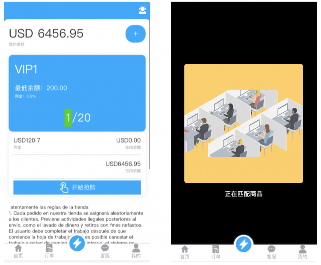 aafd08654620240403220351