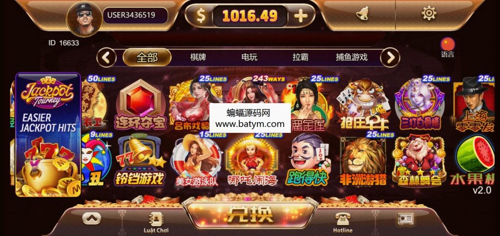 c27df0166420240411152502