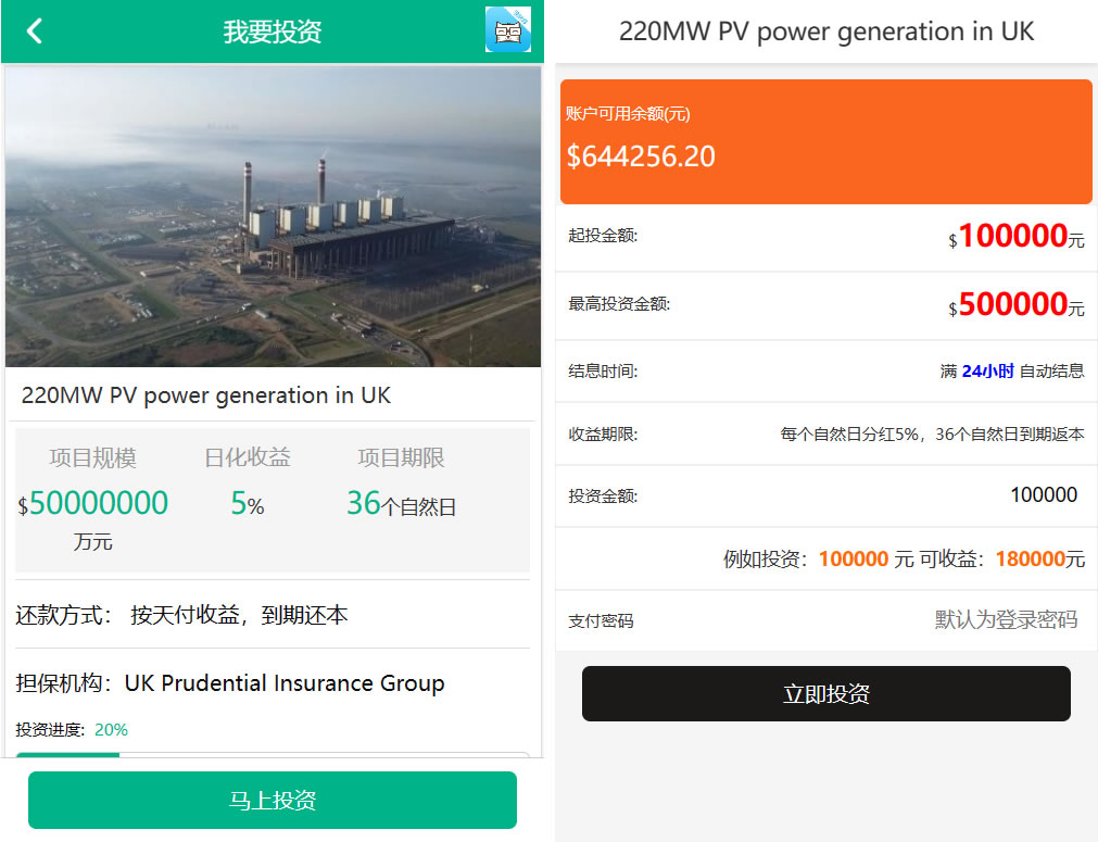 c468c77c9720240429195557