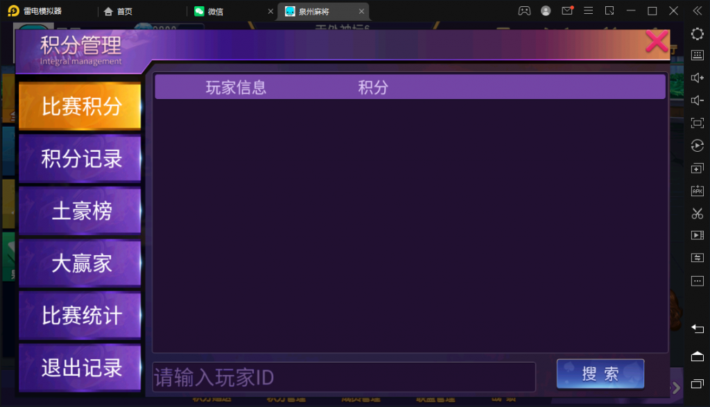 cae19acd5120240416225526