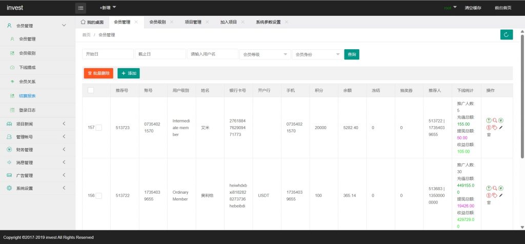 cc46dcff3c20240429195558