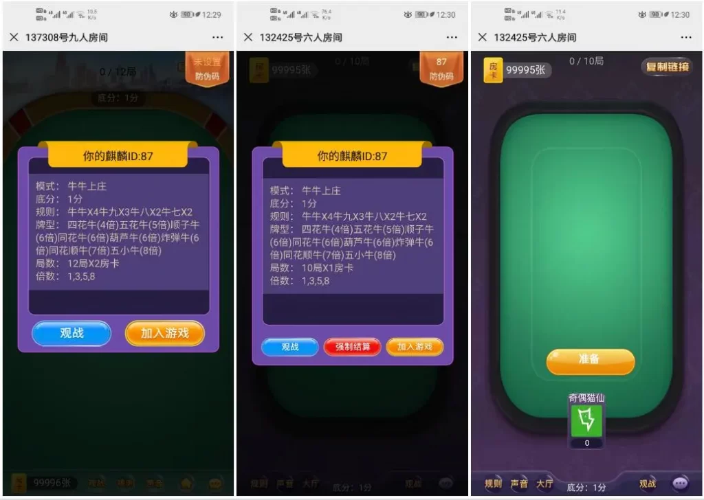 cca2f3637220240416111616