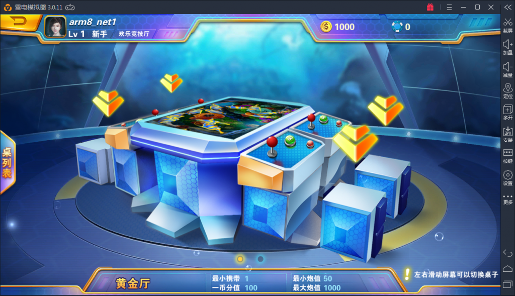 d60e431a0220240403222749