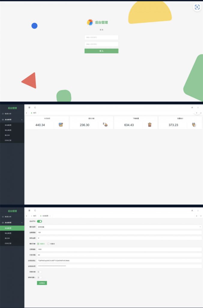 d7cee629ab20240416110547