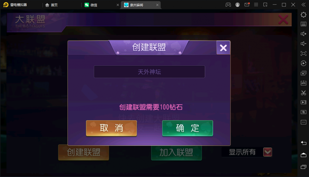 e7655367fb20240416225526