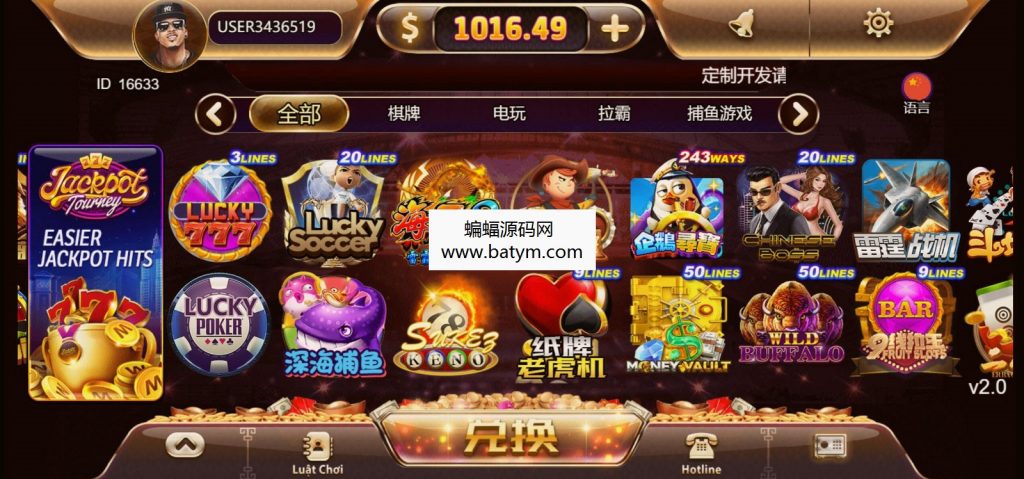 eb9c9066c620240411152503