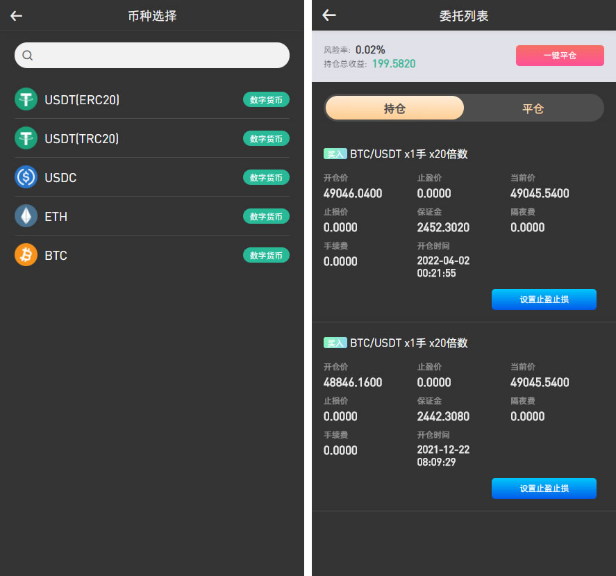 eee716e59d20240411152745