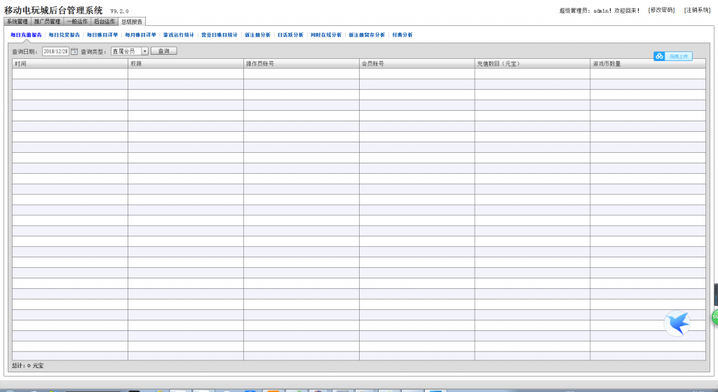 ef98a6543720240403222744